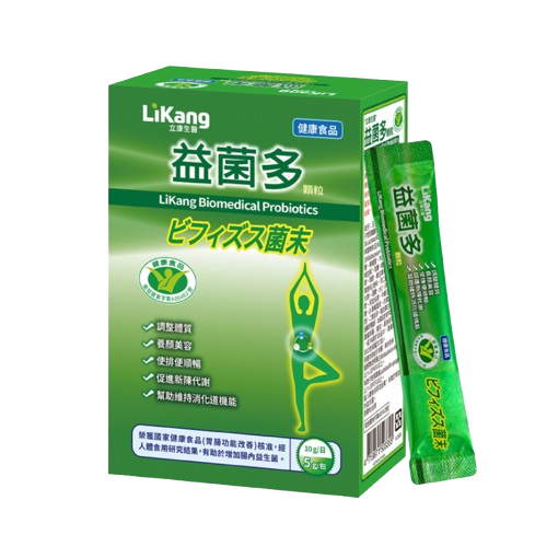 營養保健系列